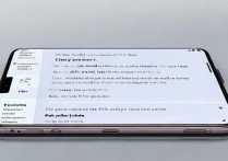 小米13 Pro怎么开启防闪烁