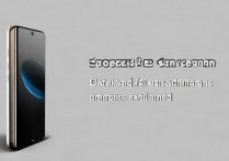 小米 12pro 支持变焦功能吗？小米 12pro 摄像参数及变焦倍数详解