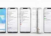 vivox21忘记密码怎么刷机教程