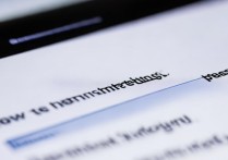 华为手机怎么共享网络设置密码