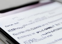 vivo手机彩蛋怎么找？隐藏功能开启方法有哪些？