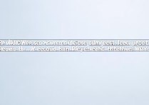 多闪怎么彻底删除聊天记录？删除后还能恢复吗？