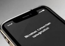 苹果手机连wifi总是掉线是怎么回事？苹果手机wifi老断线怎么办