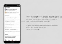 华为手机怎么进入工程模式测试？详细步骤在这里！