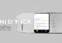 小米13Pro天玑版怎么开启查找设备功能？教程步骤详解