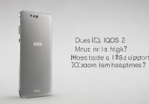 iQOOZ5有3.5mm耳机孔吗？支持3.5mm耳机吗？