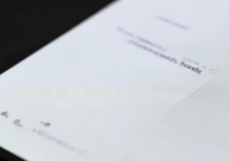 三星手机总是发出声音是怎么回事？如何关闭自动播放