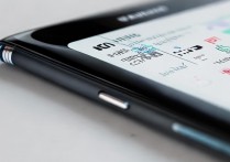 三星手机音乐已停止运行怎么办？解决方法有哪些？