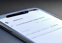 vivo y66怎么用手机控制空调？红外功能怎么用？