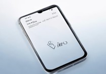 vivo手机怎么启动