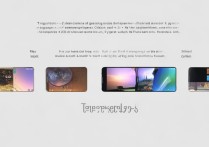 三星盖世6怎么升级系统？升级教程步骤详解