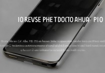 华为p9怎么倒照片？华为p9照片导出到电脑教程