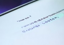 三星的位置怎么关闭吗