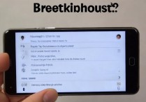 华为p9怎么用蓝牙传歌，华为p9蓝牙连接手机歌曲传输教程