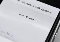 苹果6plus自动锁屏时间怎么设置？苹果6plus自动锁屏延时设置方法