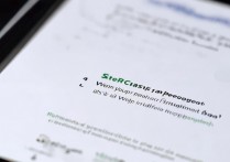 三星怎么设置微信指纹支付，三星手机微信开启指纹支付方法