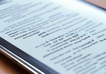 三星s6怎么关卡2