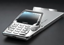 三星老式翻盖手机