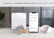 小米14Pro如何传输数据到新手机