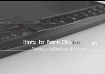 三星dex扩展坞怎么开机