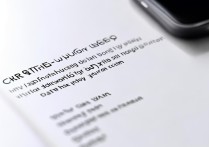 华为10系统怎么强制分屏