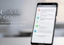 vivo手机怎么修改照片？vivo手机照片编辑技巧