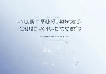 oppo怎么解除oppo帐号密码