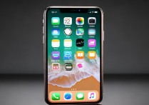 苹果ios11怎么横屏