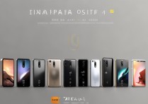 小米手机系列介绍