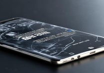 华为mate8死机怎么办