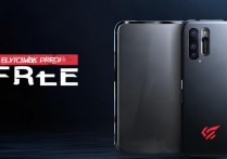 黑鲨5 Pro官方售价多少?价格配置值得买吗?