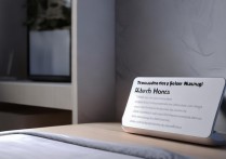 华为荣耀闹钟没有声音怎么设置？闹钟不响怎么回事