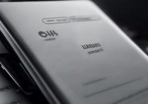 华为mate9使用怎么样？华为mate9值得买吗