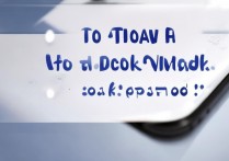 vivo锁屏密码怎么删除？教你几步快速取消锁屏