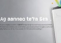 三星 9500 微信怎么改相机，三星手机微信相机设置教程