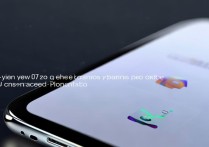 vivo怎么看加密照片