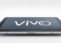 vivo 手机多少钱一部？