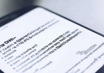 三星9220怎么设置内存卡，三星9220内存卡安装方法