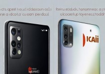 华为和小米拍照怎么样？哪个手机拍照效果更好