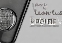 苹果七的喇叭怎么清理