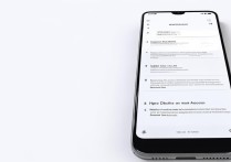 怎么删除oppo手机的oppo账号