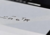 OPPO五维服务怎么彻底关闭？设置里找不到入口怎么办？