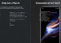 vivo手机怎么应用设锁？分应用锁教程与密码设置方法