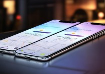 OPPO情侣手机定位
