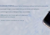 如何有效防止三星手机烧屏？日常使用有哪些实用技巧？