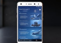 华为荣耀7怎么连接汽车