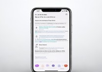 苹果7网络快捷开关怎么设置？找不到入口怎么办？