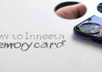 RedmiNote13如何插内存卡