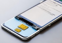 华为畅想7怎么放卡