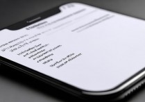 苹果7系统更新提示音怎么彻底关闭？